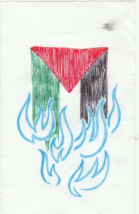 Cinéma et Palestine